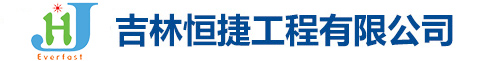 滄州譽(yù)佳塑料制品有限公司